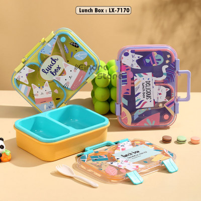 Lunch Box : LX-7170